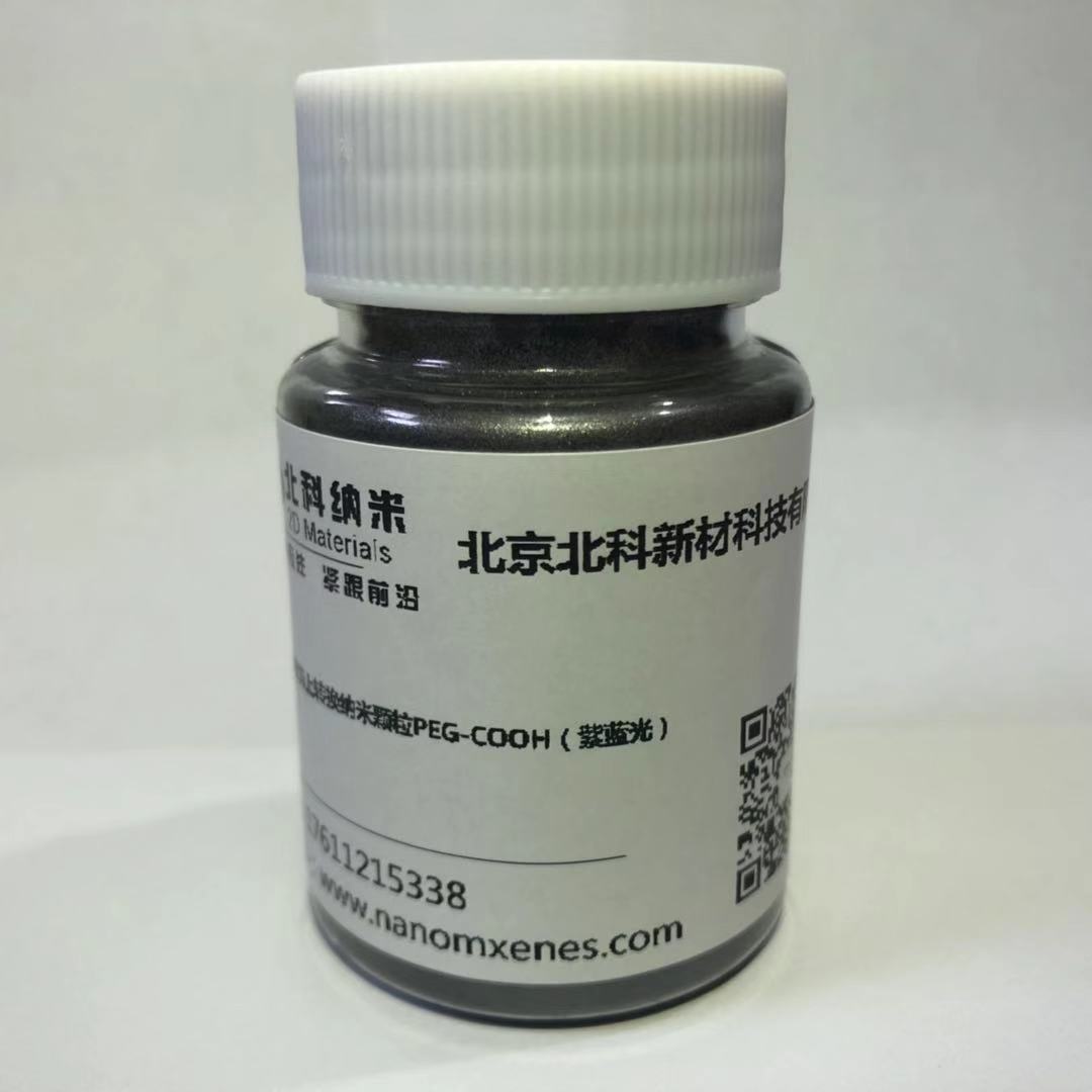 �Ȼ�������D�Q�{���w��PEG-COOH�����{�⣩