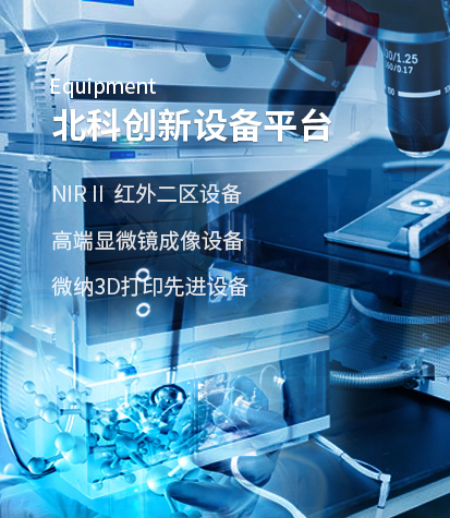 ���Ƅ����O��ƽ�_